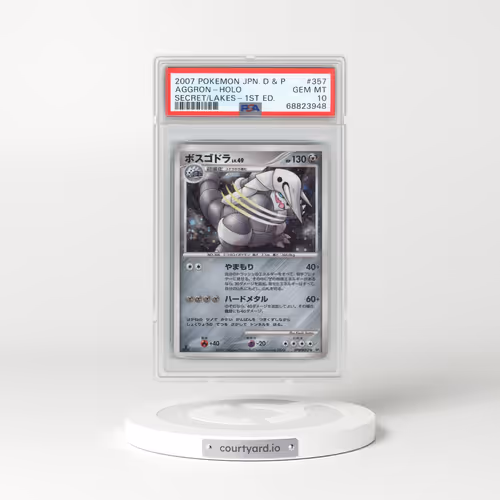 2007 Pokémon Diamond & Pearl Secret of the Lakes #357 Aggron - 1st Edition Holo (PSA 10 GEM MINT)