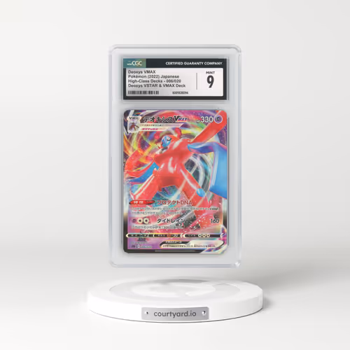 2022 High-Class Decks #006/020 Deoxys VMAX - Holo Deoxys VSTAR & VMAX Deck (sPD) (CGC 9 MINT)