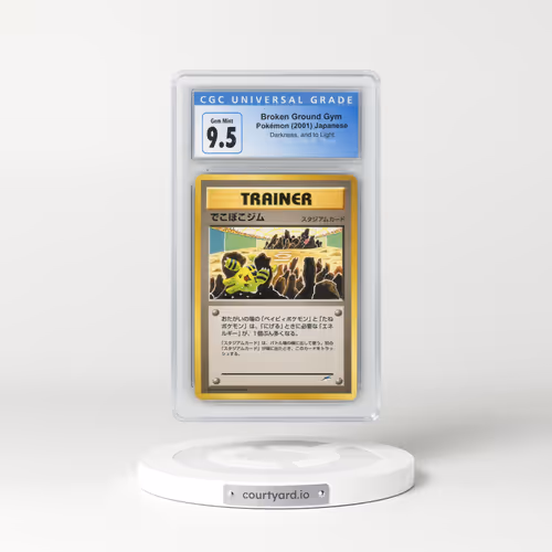2001 Darkness, and to Light Broken Ground Gym (CGC 10 GEM MINT)