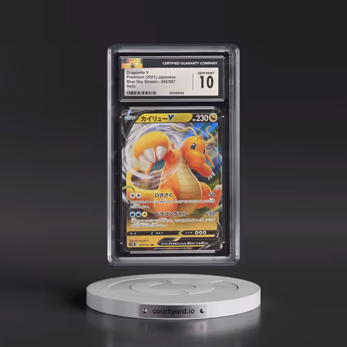 2021 Pokémon Sword & Shield Blue Sky Stream #042 Dragonite V - Holo (CGC 10 GEM MINT)