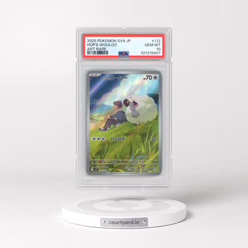 2025 Pokémon SV9-Battle Partners #112 Hop's Wooloo - Art Rare (PSA 10 GEM MINT)