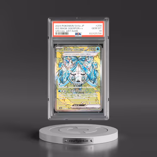 2024 Pokémon Sv8a-Terastal Fest EX #208 Wellspring Mask Ogerpon EX - Holo Special Art Rare (PSA 10 G