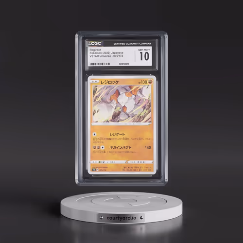 2022 VSTAR Universe #075/172 Regirock (CGC 10 GEM MINT)