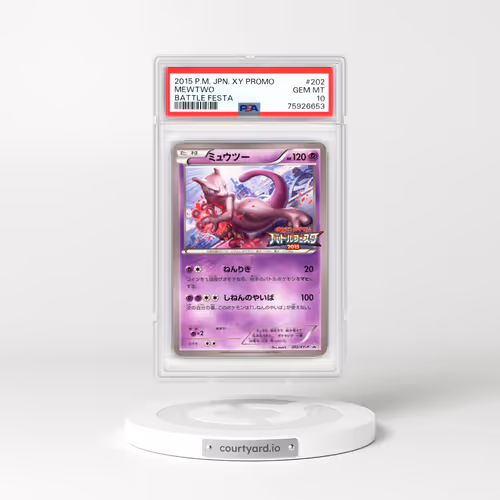 2015 Japanese XY Promos #202 Mewtwo (PSA 10 GEM MINT)