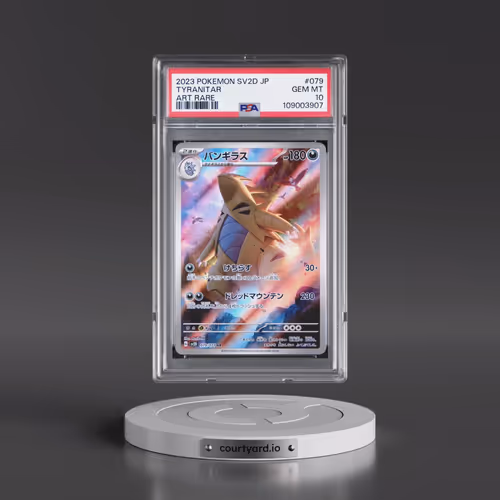 2023 Pokémon Sv2d-Clay Burst #079 Tyranitar - Art Rare (PSA 10 GEM MINT)