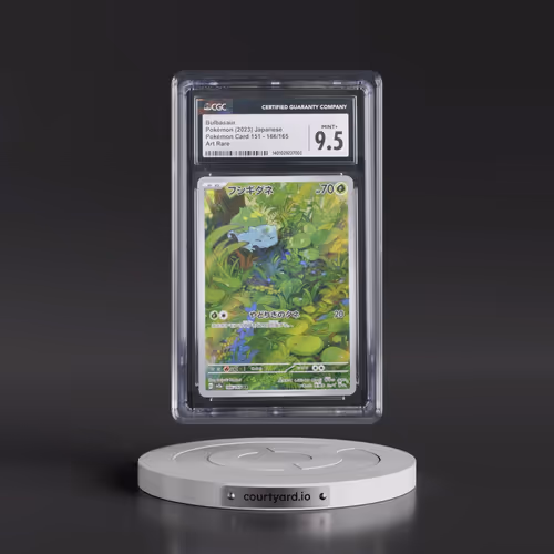 2023 Pokémon Card 151 #166/165 Bulbasaur - Art Rare Holo (CGC 9.5 MINT+)