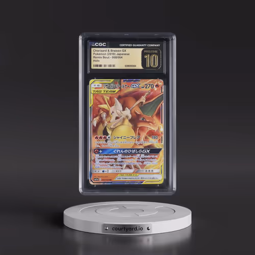 2019 Remix Bout #008/064 Charizard & Braixen GX - Holo (CGC 10 PRISTINE)