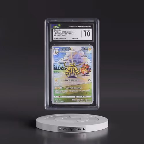 2022 VSTAR Universe #180/172 Electivire - Art Rare Holo (CGC 10 GEM MINT)