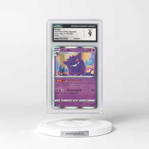 2020 Shiny Star V #071/190 Gengar - Holo (CGC 9 MINT)