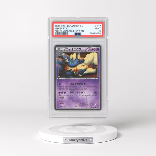 2016 Pokémon XY Pokekyun Collection #017 Meowstic - 1st Edition (PSA 9 MINT)