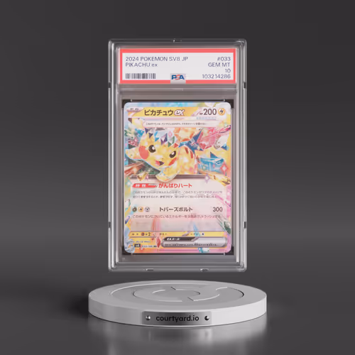 2024 Pokémon SV8-Super Electric Breaker #033 Pikachu EX - Holo (PSA 10 GEM MINT)