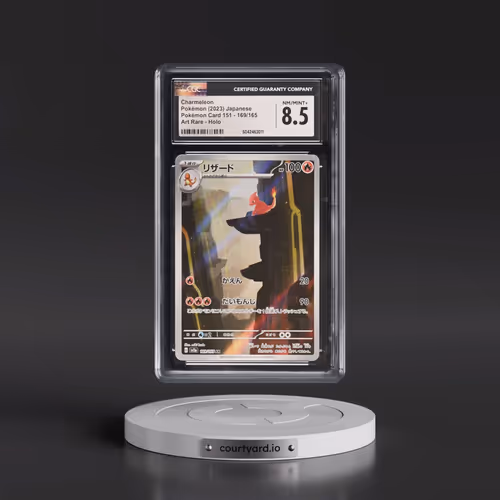 2023 Pokémon Card 151 #169/165 Charmeleon - Art Rare Holo (CGC 8.5 NM-MT+)