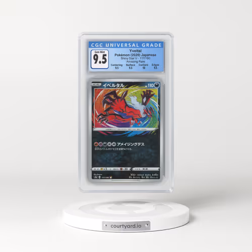 2020 Shiny Star V #117/190 Yveltal - Amazing Rare (CGC 10 GEM MINT)