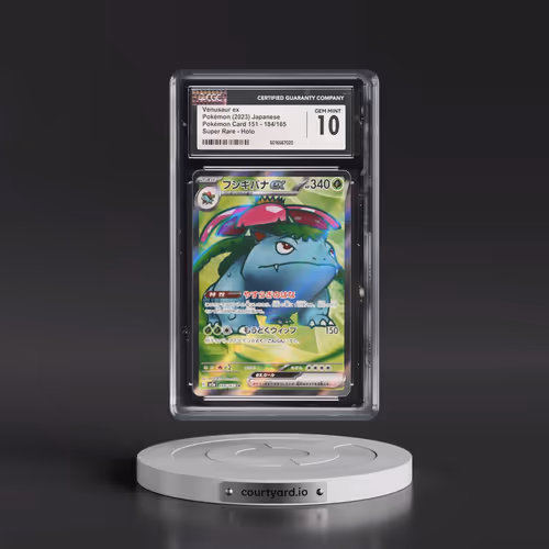 2023 Pokémon Card 151 #184/165 Venusaur ex - Super Rare Holo (CGC 10 GEM MINT)