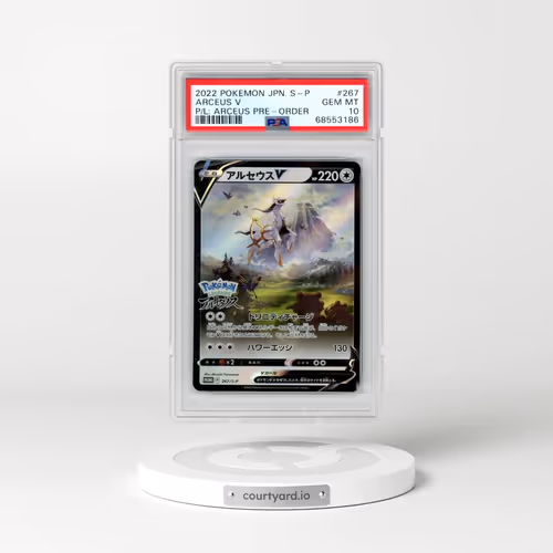 2022 Pokémon S Promo #267 Arceus V - Holo Pokemon Legends: Arceus Pre-Order (PSA 10 GEM MINT)