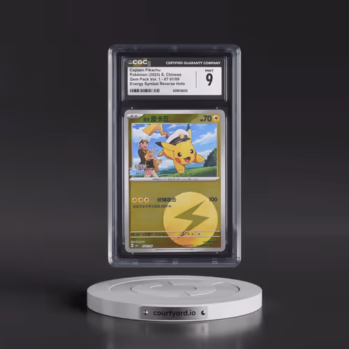 2025 Gem Pack Volume 1 - CBB1C - Simplified #07 01/09 Captain Pikachu - Reverse Holo Energy Symbol (