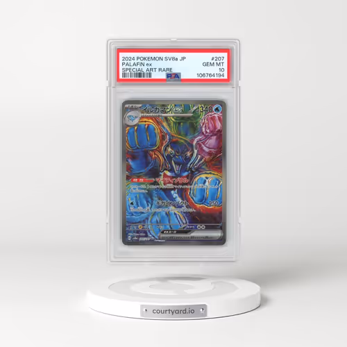 2024 Pokémon Sv8a-Terastal Fest EX #207 Palafin EX - Holo Special Art Rare (PSA 10 GEM MINT)