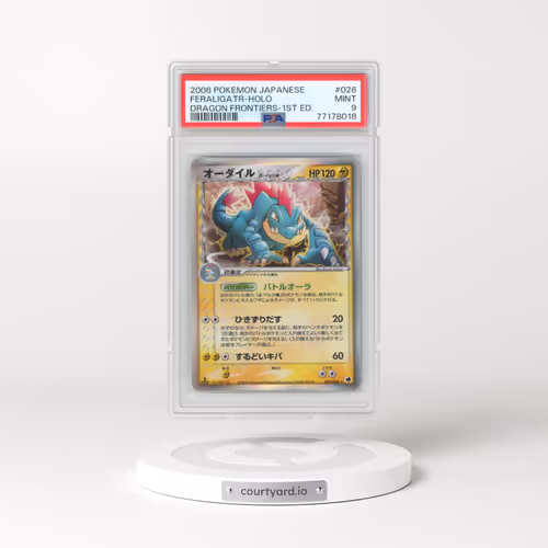 2006 Pokémon Dragon Frontiers #026 Feraligatr - 1st Edition Holo (PSA 9 MINT)