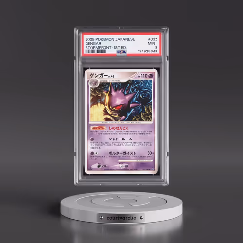 2008 Pokémon Stormfront #032 Gengar - 1st Edition (PSA 9 MINT)
