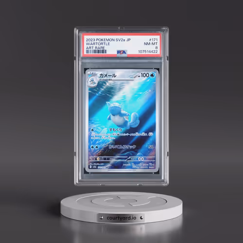 2023 Pokémon Sv2a-Pokémon 151 #171 Wartortle - Art Rare (PSA 8 NM-MT)