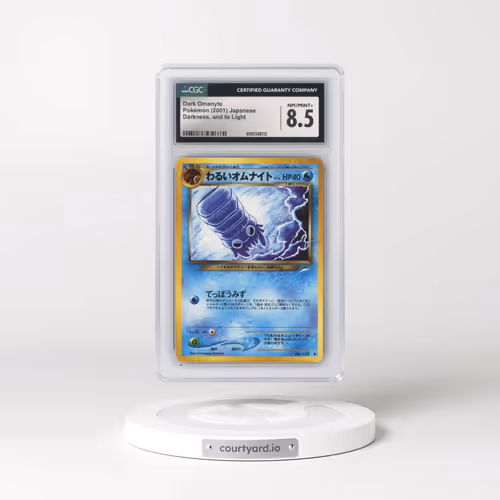 2001 Darkness, and to Light Dark Omanyte (CGC 8.5 NM-MT+)