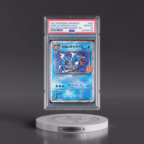 2021 Pokémon Promo Card Pack 25th Anniversary Edition #005 Dark Gyarados - Holo (PSA 10 GEM MINT)