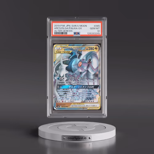 2019 Pokémon Sun & Moon Alter Genesis #065 Arceus & Dialga & Palkia GX - Holo (PSA 10 GEM MINT)