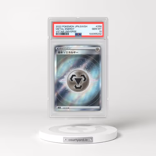 2022 Pokémon Sword & Shield Vstar Universe #258 Metal Energy (PSA 10 GEM MINT)