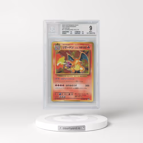 2016 Expansion Pack 20th Anniversary #011 Charizard - 1st Edition Holo (BGS 9 MINT)