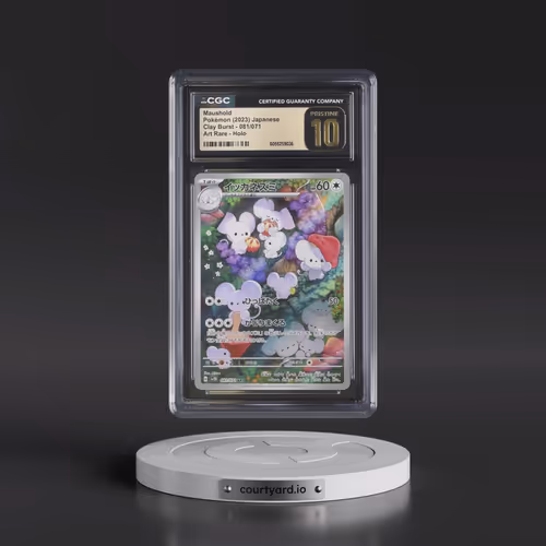 2023 Clay Burst #081/071 Maushold - Art Rare Holo (CGC 10 PRISTINE)