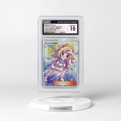 2019 Dream League #068/049 Lillie's Full Force (CGC 10 GEM MINT)