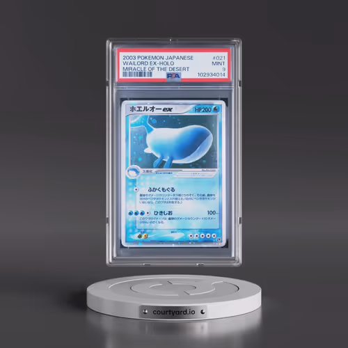 2003 Pokémon Miracle of the Desert #021 Wailord EX - Holo Holo (PSA 9 MINT)