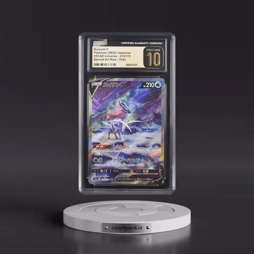 2022 VSTAR Universe #215/172 Suicune V - Special Art Rare Holo (CGC 10 PRISTINE)