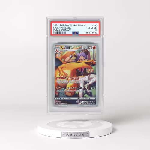 2021 Pokémon Sword & Shield Vmax Climax #187 Charizard - Full Art (PSA 10 GEM MINT)