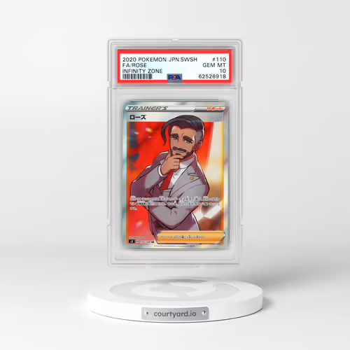 2020 Pokémon Sword & Shield Infinity Zone #110 Rose - Full Art (PSA 10 GEM MINT)