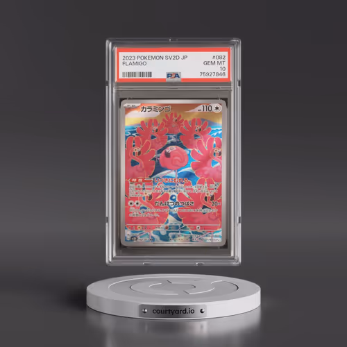 2023 Pokémon Sv2d-Clay Burst #082 Flamigo - Art Rare (PSA 10 GEM MINT)