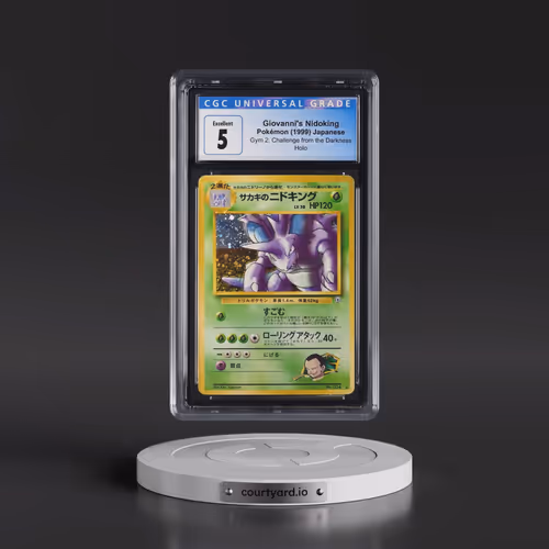 1999 Gym 2: Challenge from the Darkness Giovanni's Nidoking - Holo (CGC 5 EX)