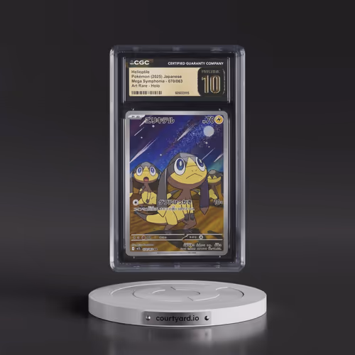 2025 Mega Symphonia - M1S #070/063 Helioptile - Art Rare Holo (CGC 10 PRISTINE)
