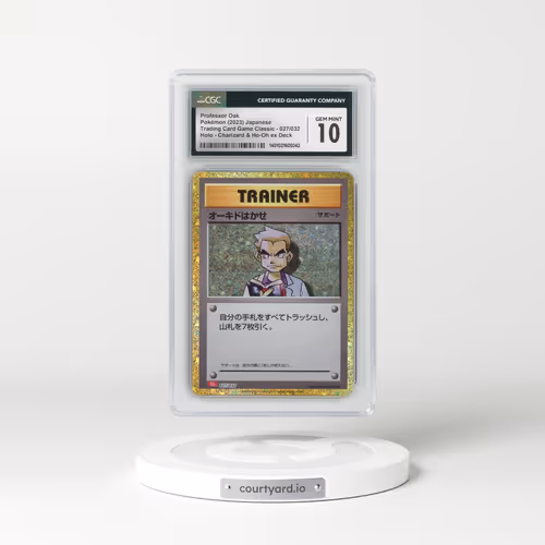 2023 Trading Card Game Classic - CLF, CLL, CLK #027/032 Professor Oak - Charizard & Ho-Oh ex Deck - CLL Holo (CGC 10 GEM MINT)