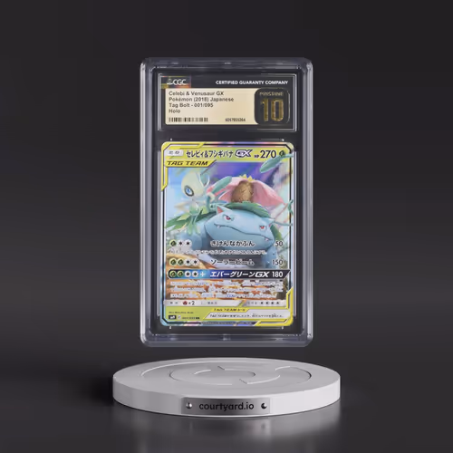 2018 Tag Bolt #001/095 Celebi & Venusaur GX - Holo (CGC 10 PRISTINE)