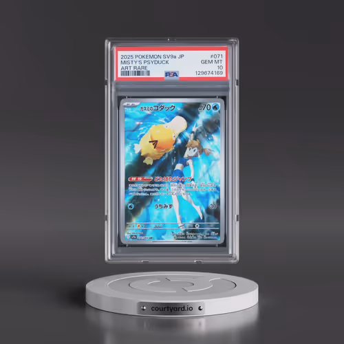 2025 Pokémon Sv9a-Hot Wind Arena #071 Misty's Psyduck - Art Rare (PSA 10 GEM MINT)