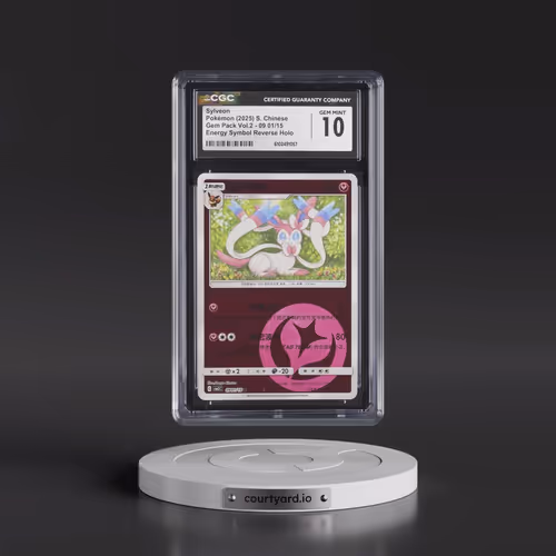 2025 Gem Pack Volume 2 - CBB2C - Simplified #09 01/15 Sylveon - Reverse Holo Energy Symbol (CGC 10 G