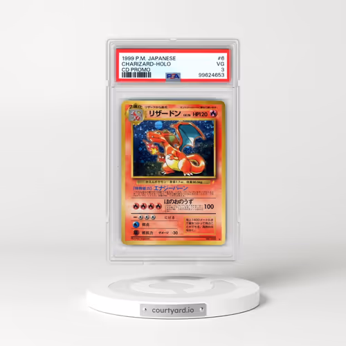 1999 Pokémon CD Promo #6 Charizard - Holo CD Promo (PSA 3 VG)