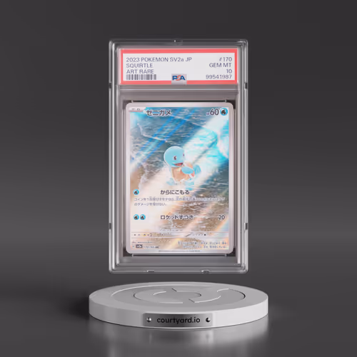 2023 Pokémon Sv2a-Pokemon 151 #170 Squirtle - Art Rare (PSA 10 GEM MINT)