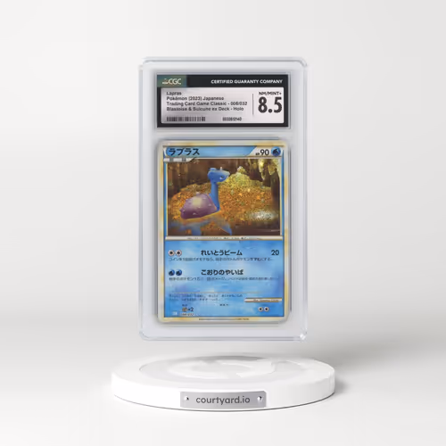 2023 Trading Card Game Classic - CLF, CLL, CLK #008/032 Lapras - Holo Blastoise & Suicune ex Deck -