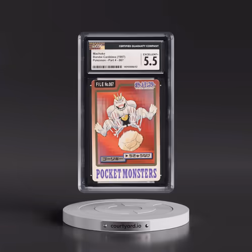 1997 (Pocket Monsters on Bottom) Part 4 #067 Machoke (CGC 5.5 EX+)