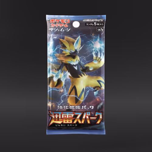 Pokémon Japanese Sun & Moon Thunderclap Spark (1 Booster Pack - Art May Vary)