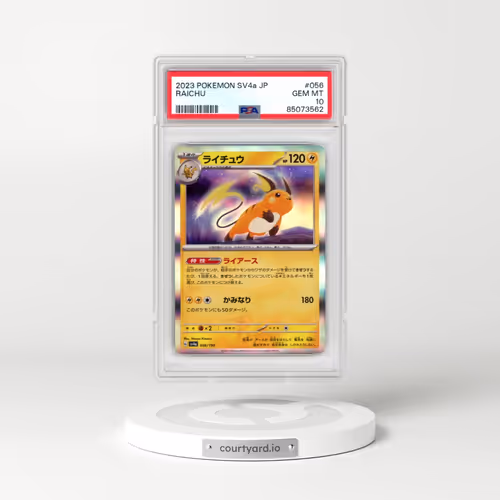 2023 Pokémon Sv4a-Shiny Treasure EX #056 Raichu (PSA 10 GEM MINT)