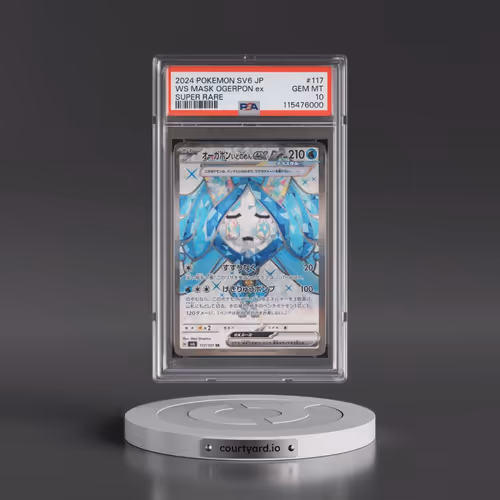2024 Pokémon SV6-Transformation Mask #117 Wellspring Mask Ogerpon EX - Holo Super Rare (PSA 10 GEM M