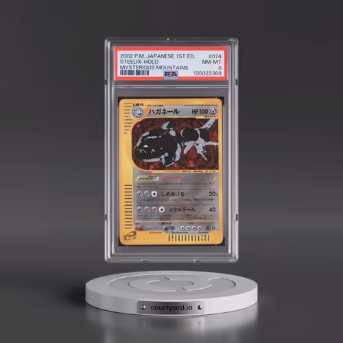 2002 Pokémon Mysterious Mountains #074 Steelix - 1st Edition Holo (PSA 8 NM-MT)
